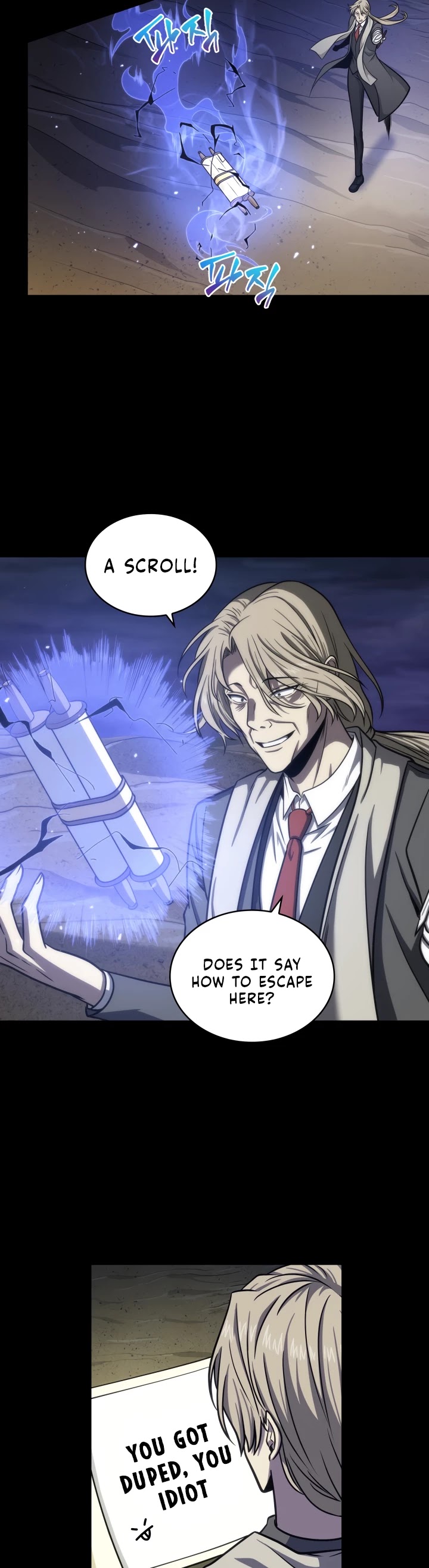 Tomb Raider King Chapter 221 page 12 - Chapter 221