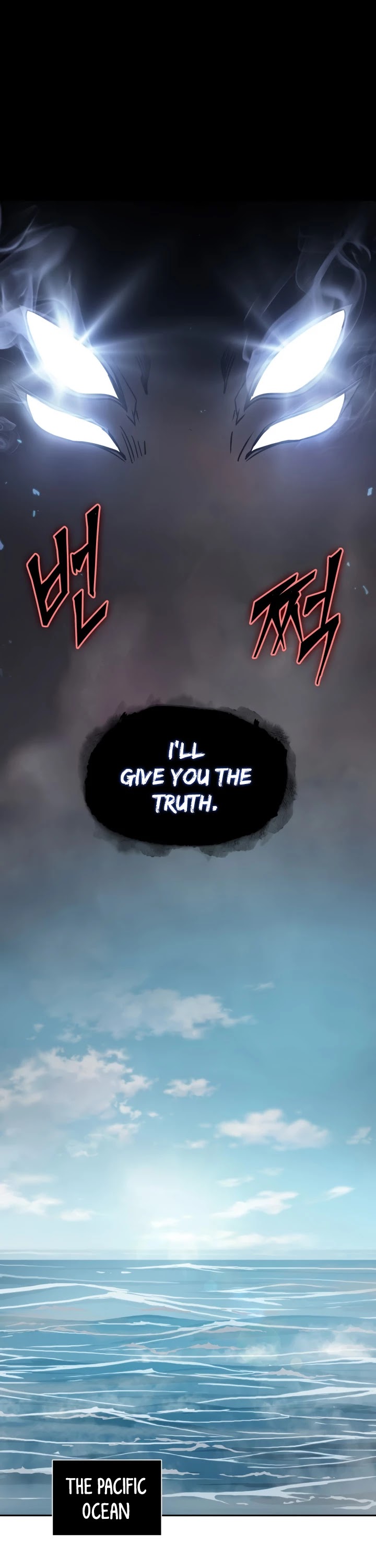 Tomb Raider King Chapter 222 page 28 - Chapter 222