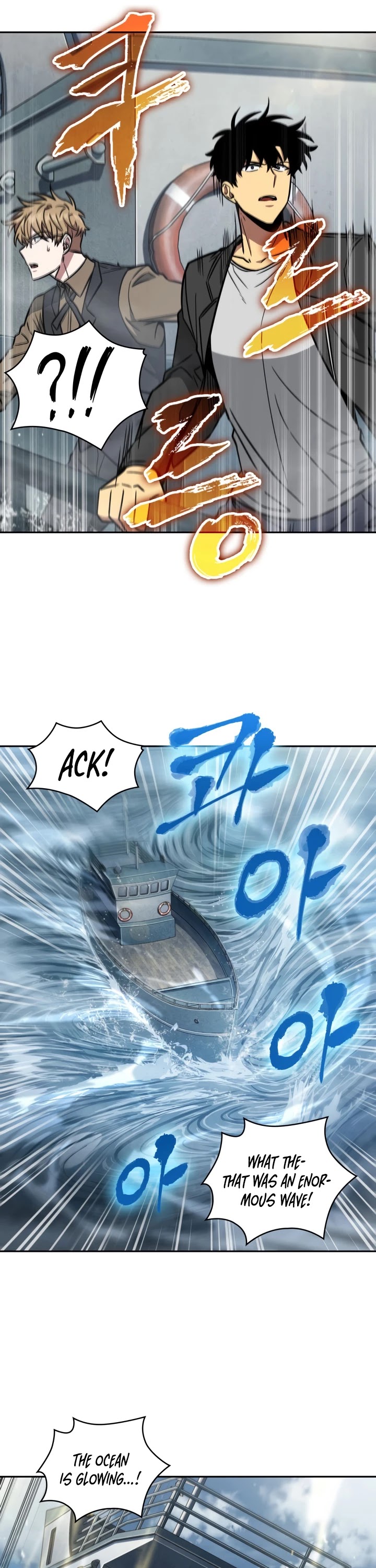 Tomb Raider King Chapter 222 page 31 - Chapter 222