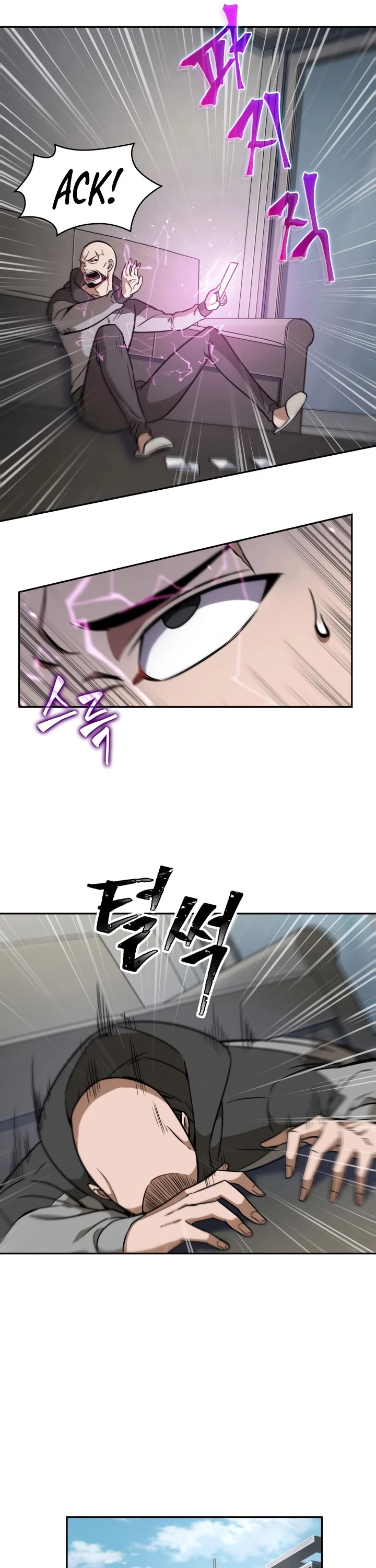 Tomb Raider King Chapter 222 page 5 - Chapter 222
