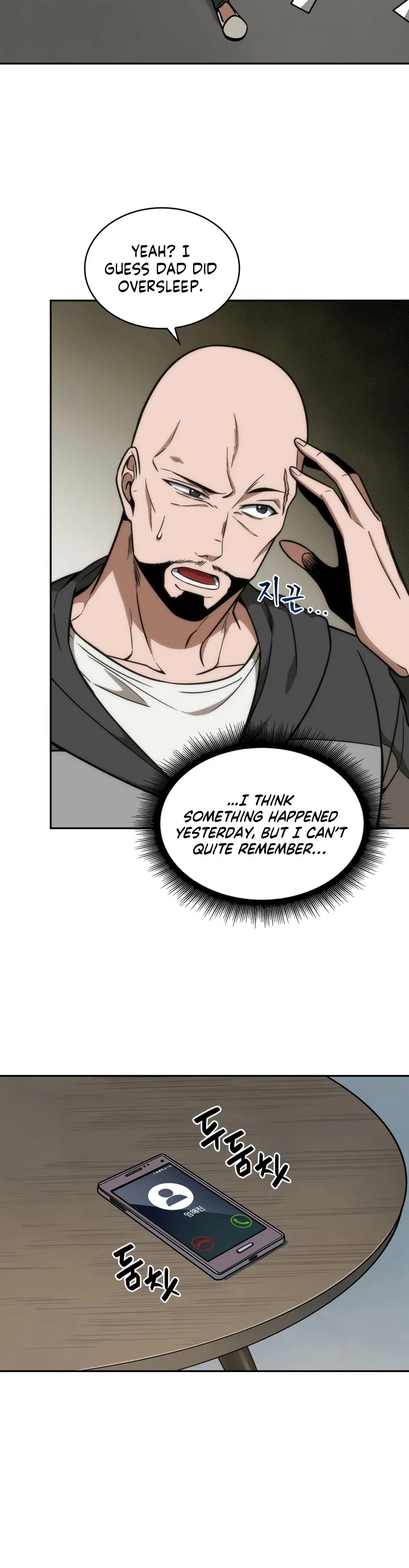 Tomb Raider King Chapter 222 page 7 - Chapter 222