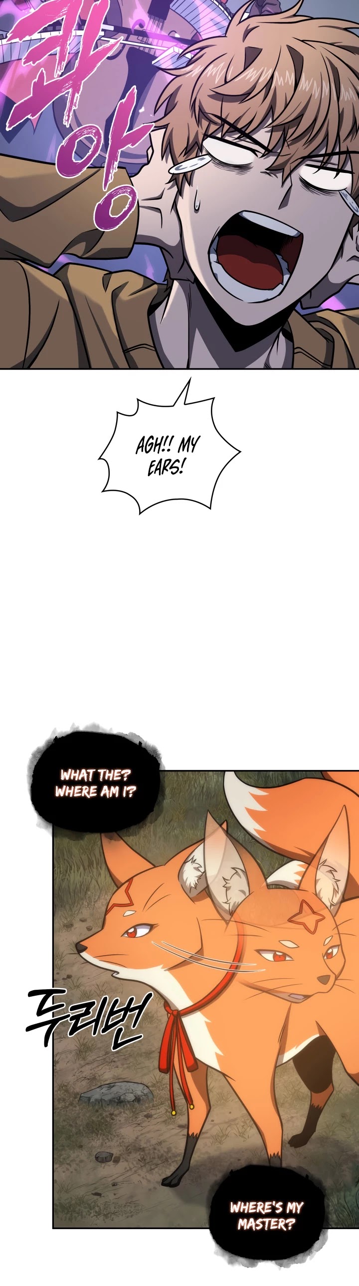 Tomb Raider King Chapter 223 page 22 - Chapter 223