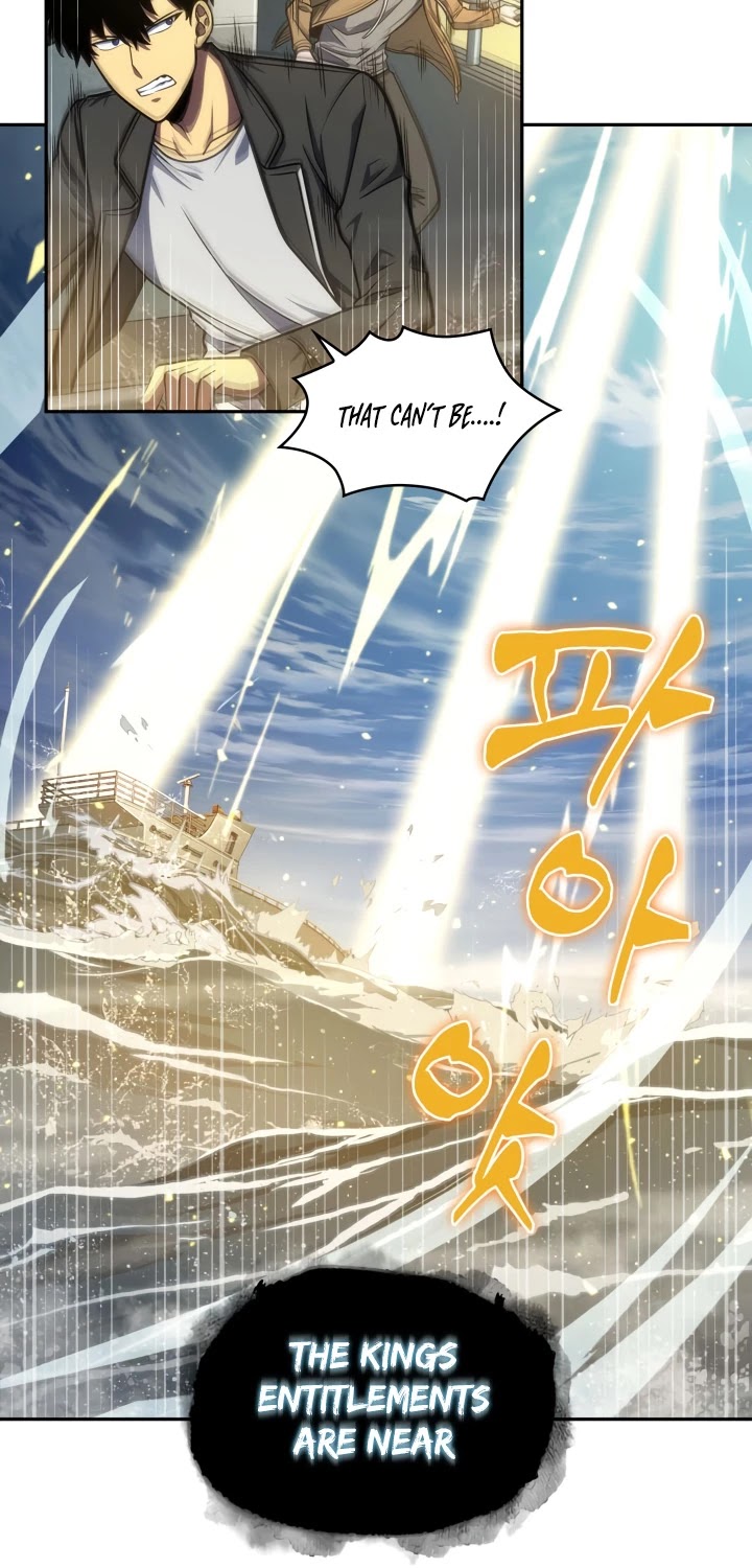 Tomb Raider King Chapter 223 page 7 - Chapter 223
