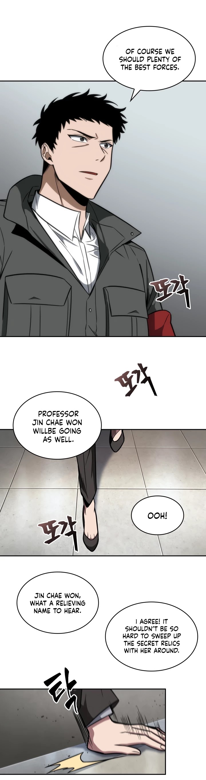 Tomb Raider King Chapter 224 page 10 - Chapter 224