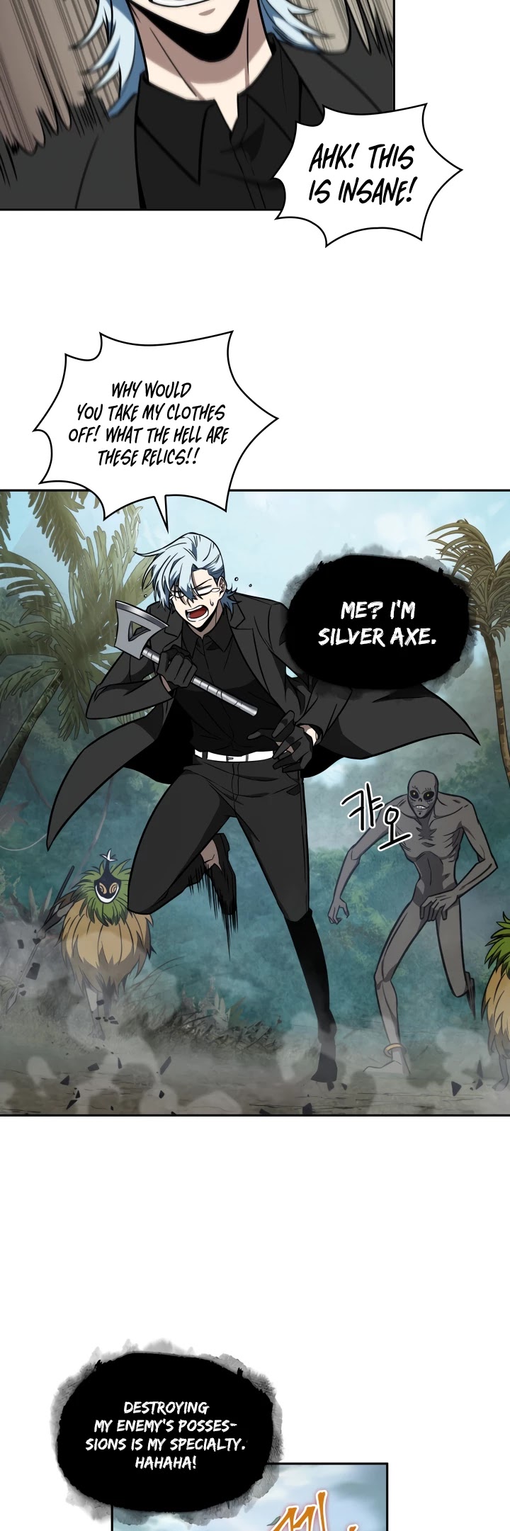 Tomb Raider King Chapter 224 page 18 - Chapter 224