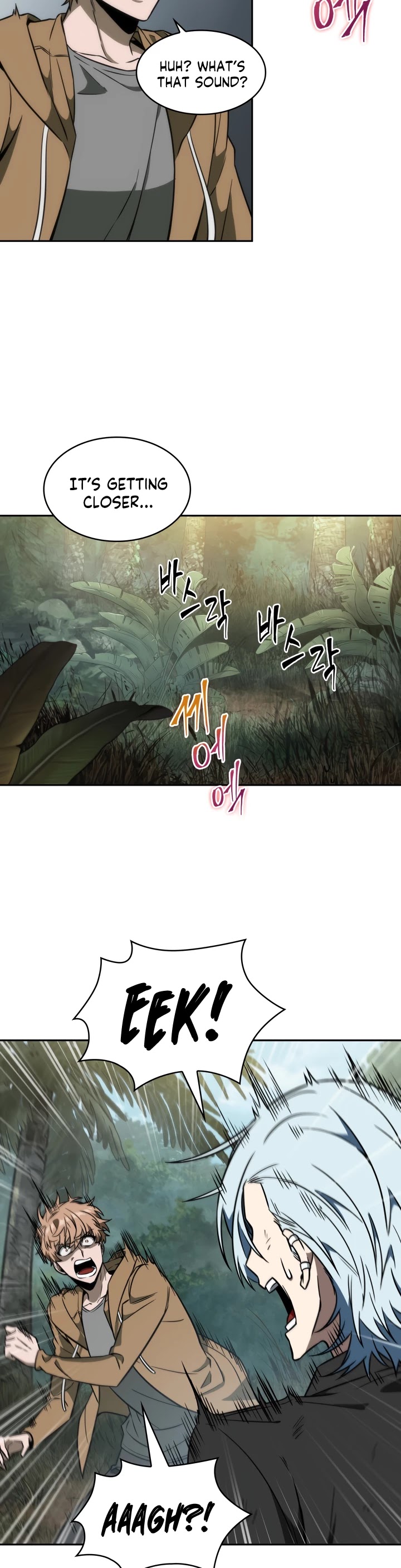 Tomb Raider King Chapter 224 page 21 - Chapter 224