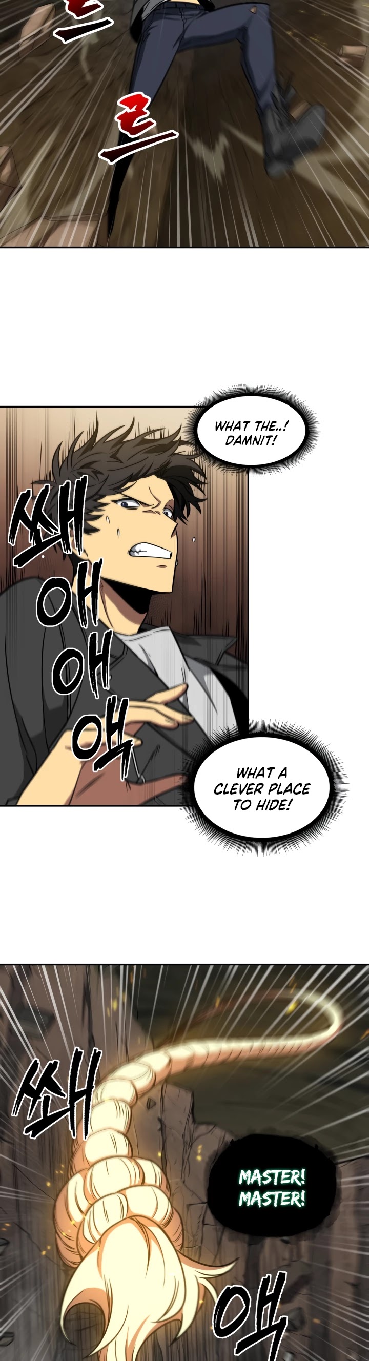 Tomb Raider King Chapter 224 page 30 - Chapter 224