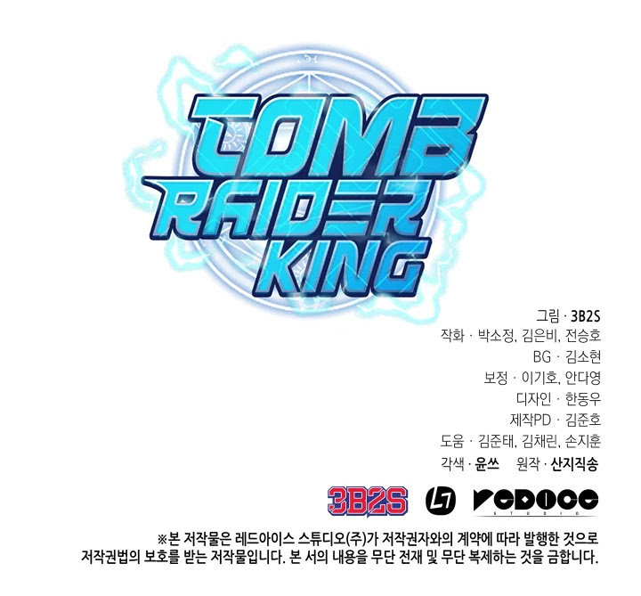 Tomb Raider King Chapter 224 page 35 - Chapter 224