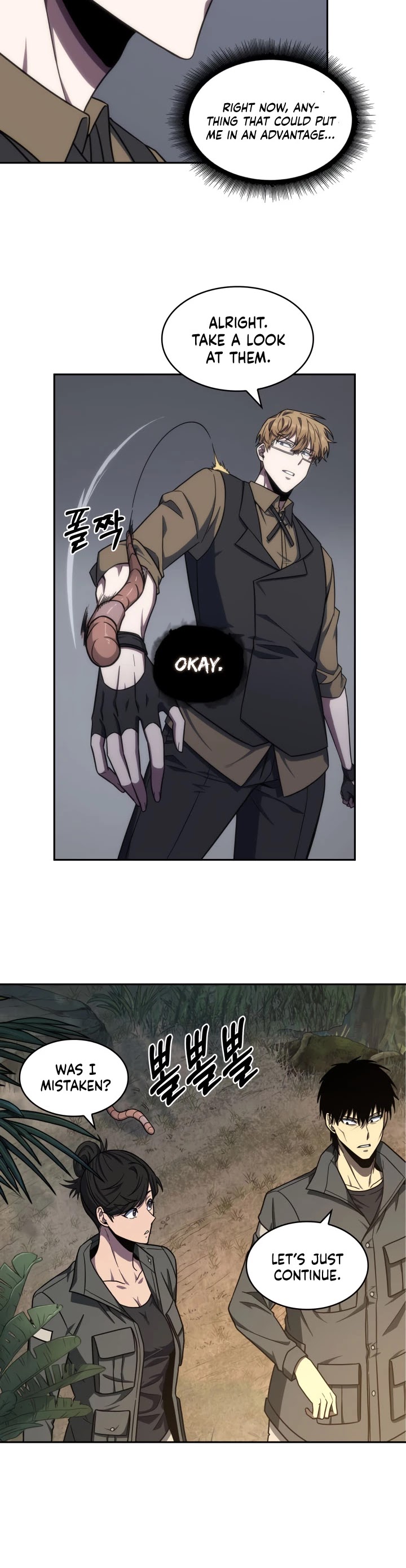 Tomb Raider King Chapter 225 page 27 - Chapter 225