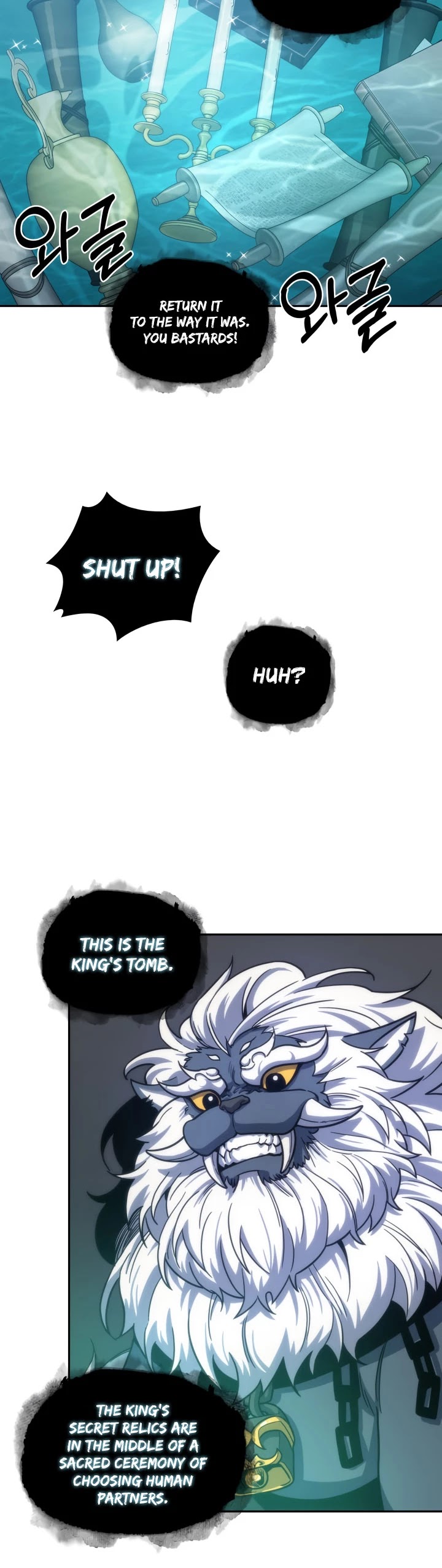 Tomb Raider King Chapter 225 page 7 - Chapter 225