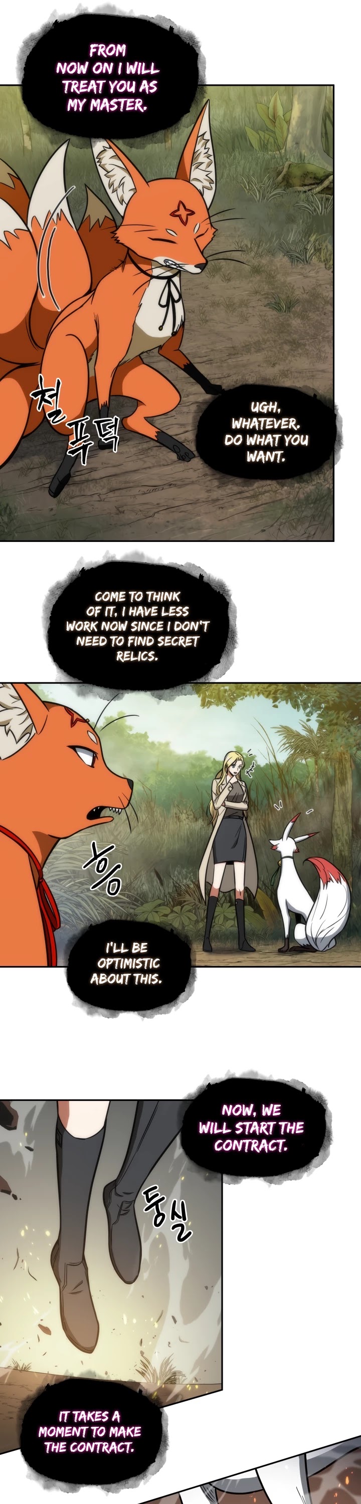 Tomb Raider King Chapter 226 page 18 - Chapter 226