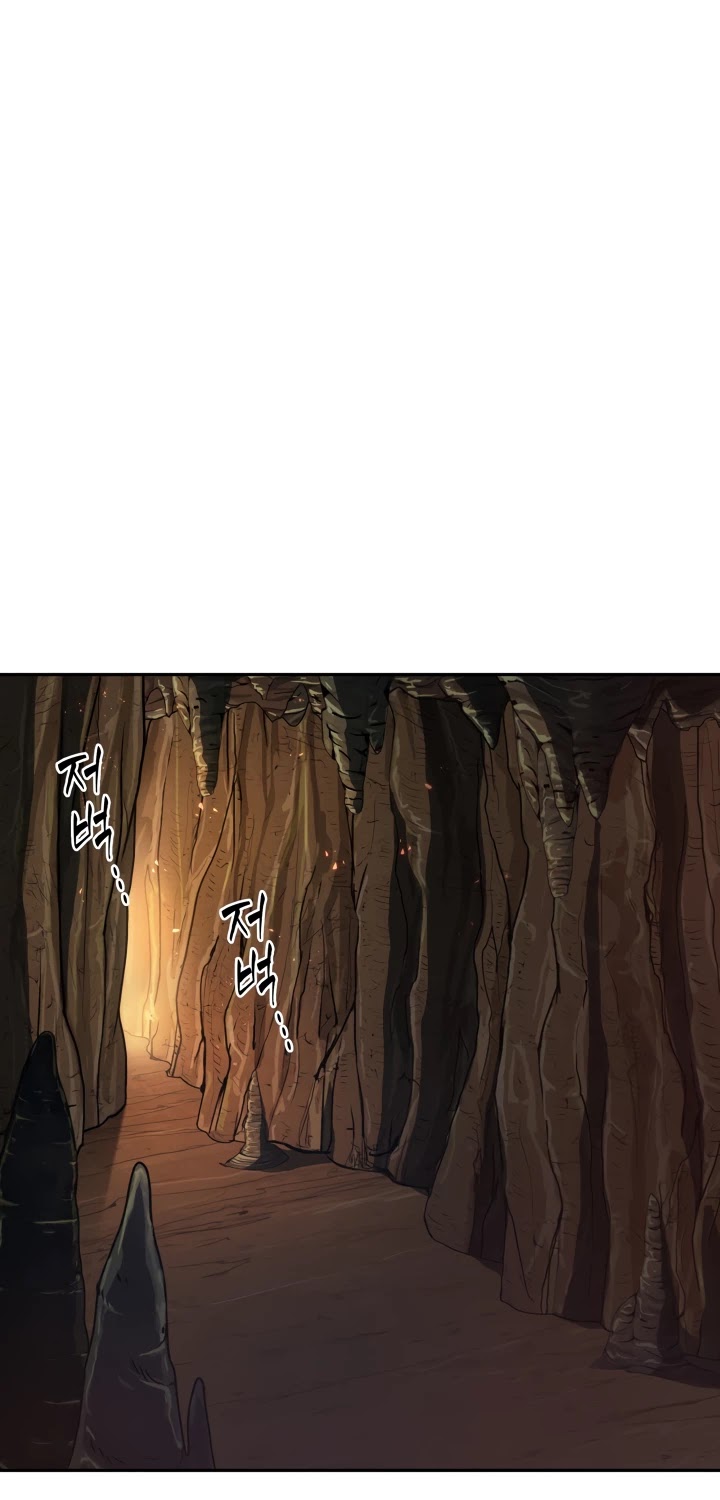 Tomb Raider King Chapter 226 page 20 - Chapter 226