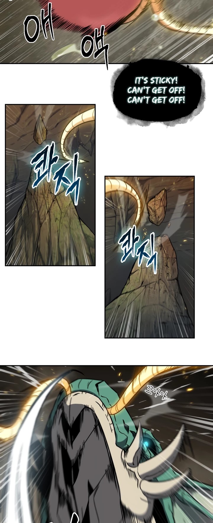 Tomb Raider King Chapter 226 page 33 - Chapter 226