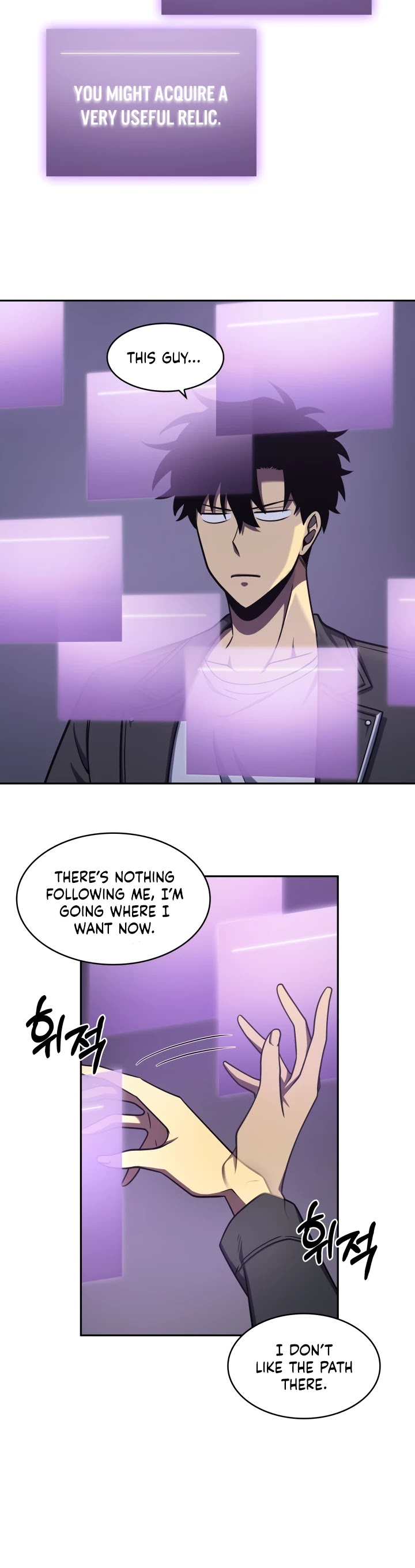 Tomb Raider King Chapter 227 page 13 - Chapter 227