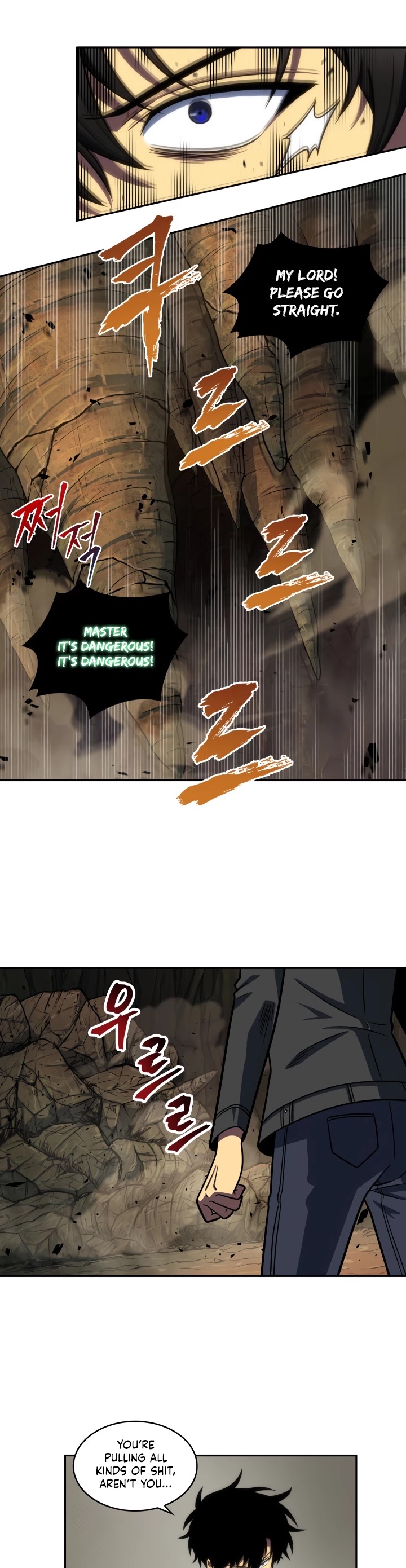 Tomb Raider King Chapter 227 page 15 - Chapter 227