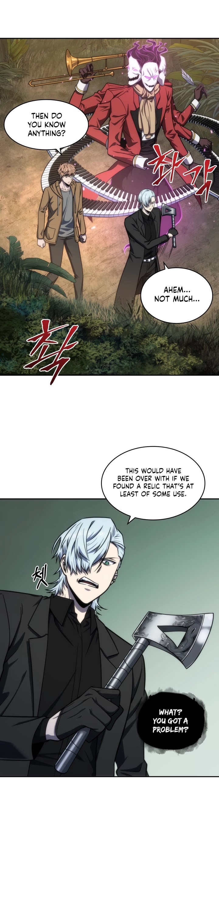 Tomb Raider King Chapter 227 page 19 - Chapter 227