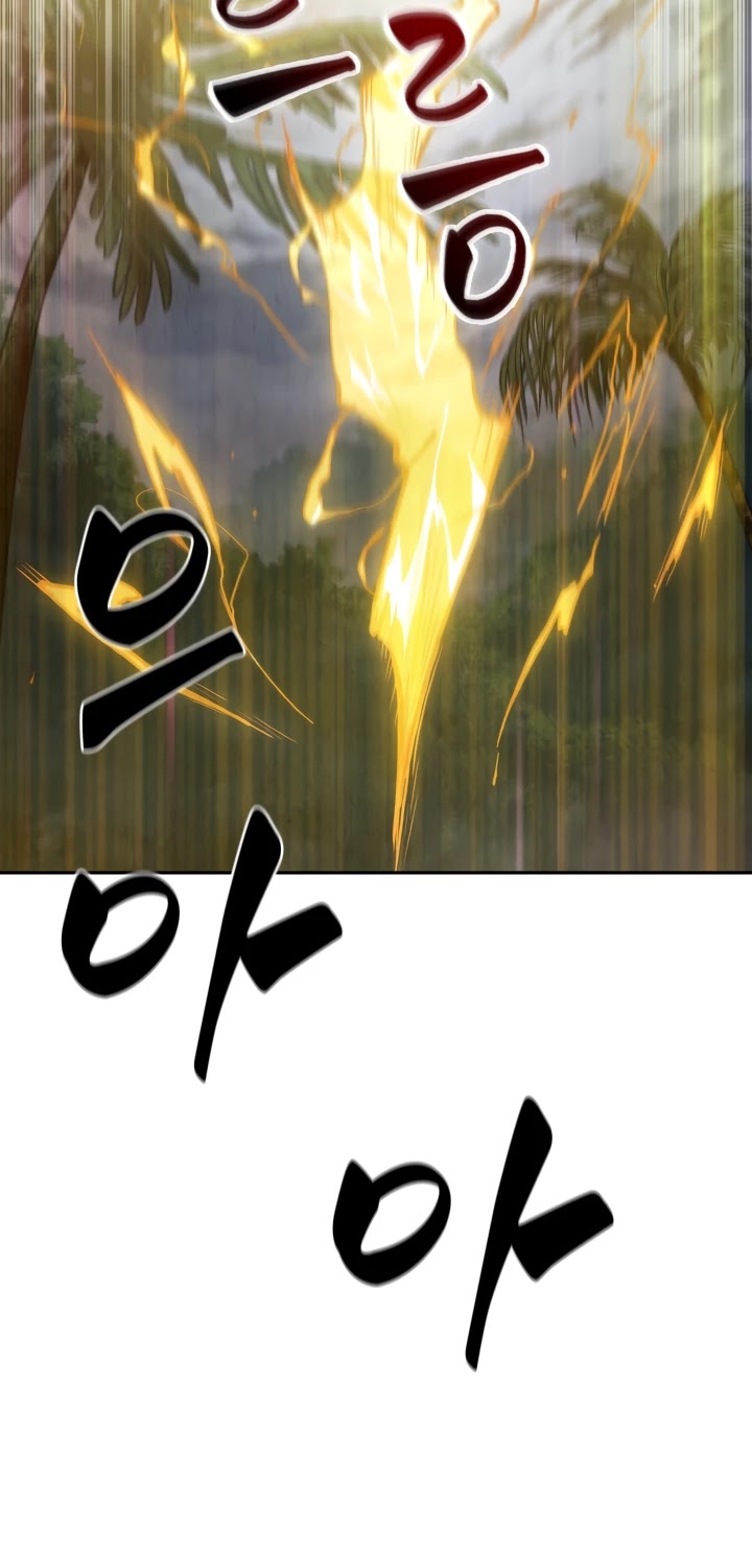 Tomb Raider King Chapter 228 page 10 - Chapter 228