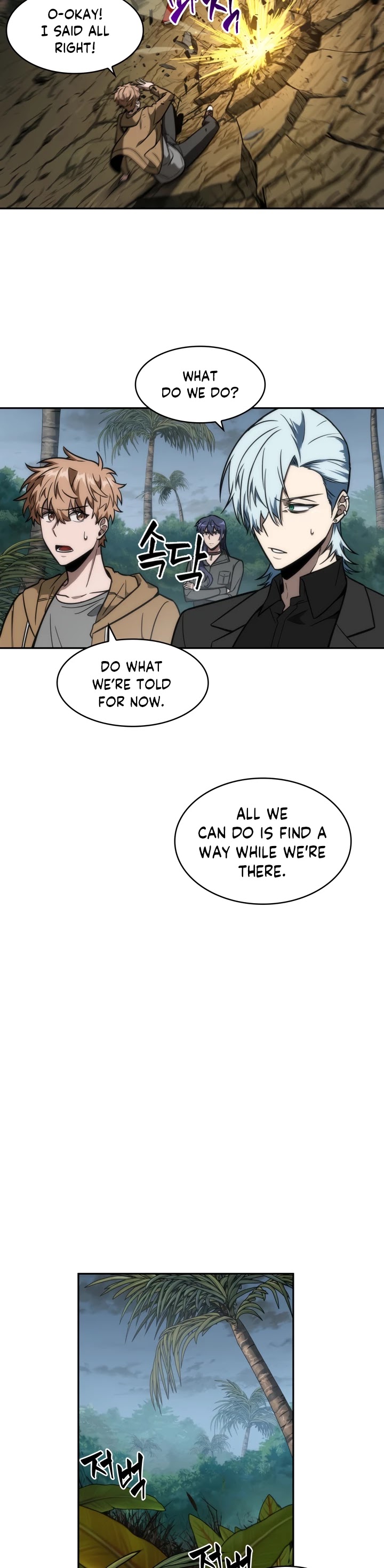 Tomb Raider King Chapter 228 page 13 - Chapter 228