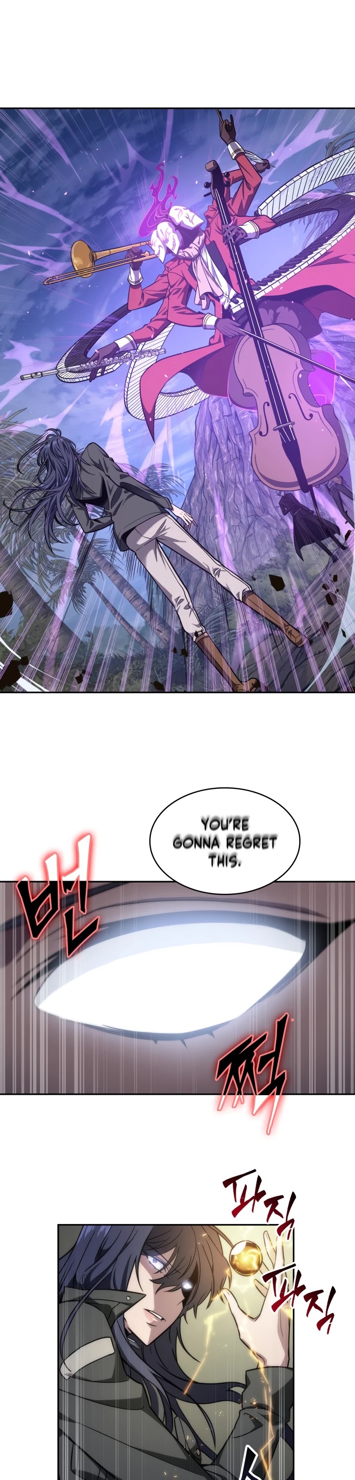 Tomb Raider King Chapter 228 page 2 - Chapter 228