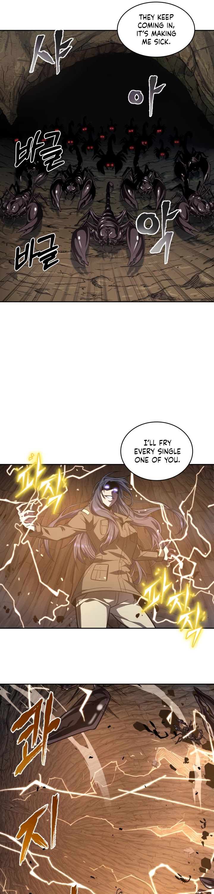 Tomb Raider King Chapter 229 page 21 - Chapter 229