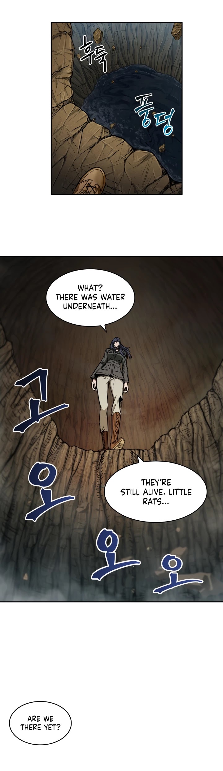 Tomb Raider King Chapter 230 page 10 - Chapter 230