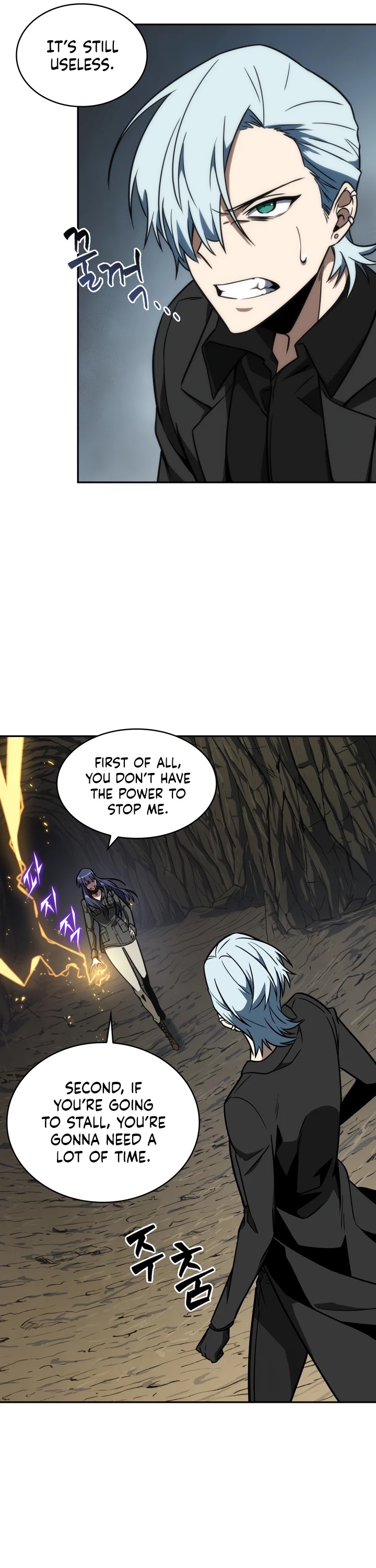Tomb Raider King Chapter 230 page 14 - Chapter 230
