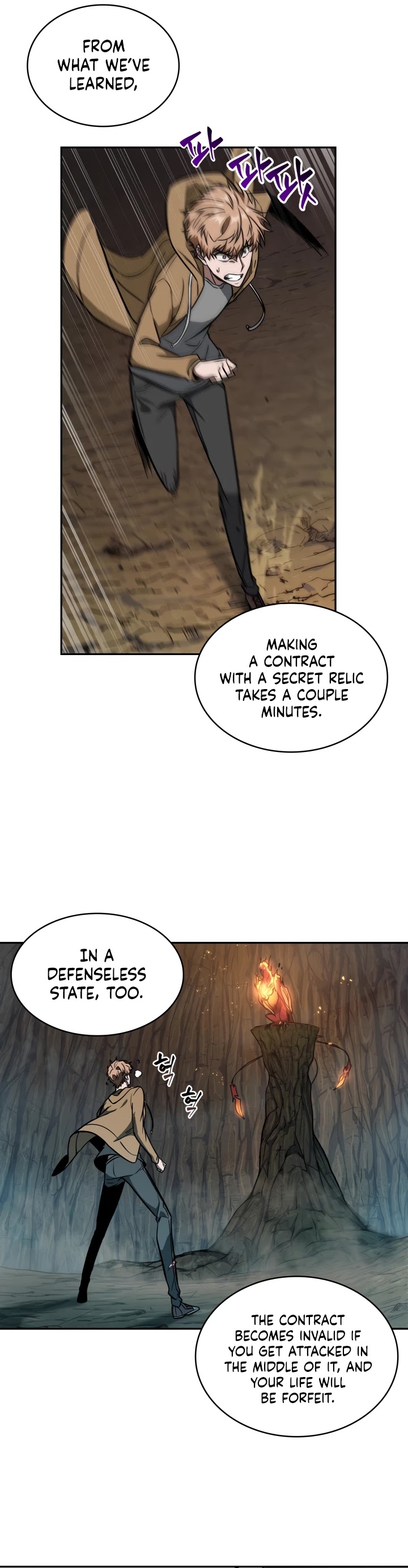Tomb Raider King Chapter 230 page 15 - Chapter 230
