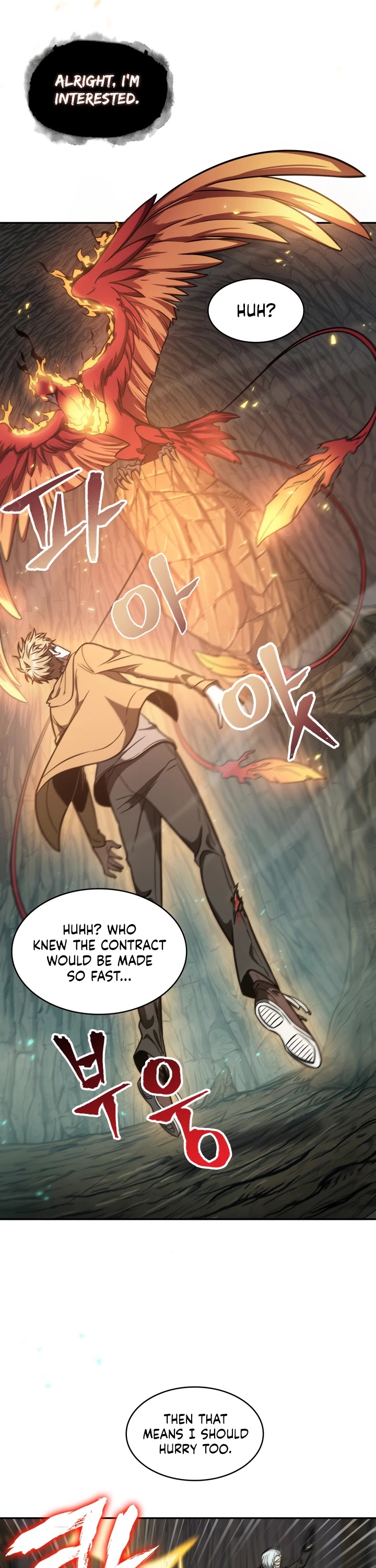 Tomb Raider King Chapter 230 page 17 - Chapter 230