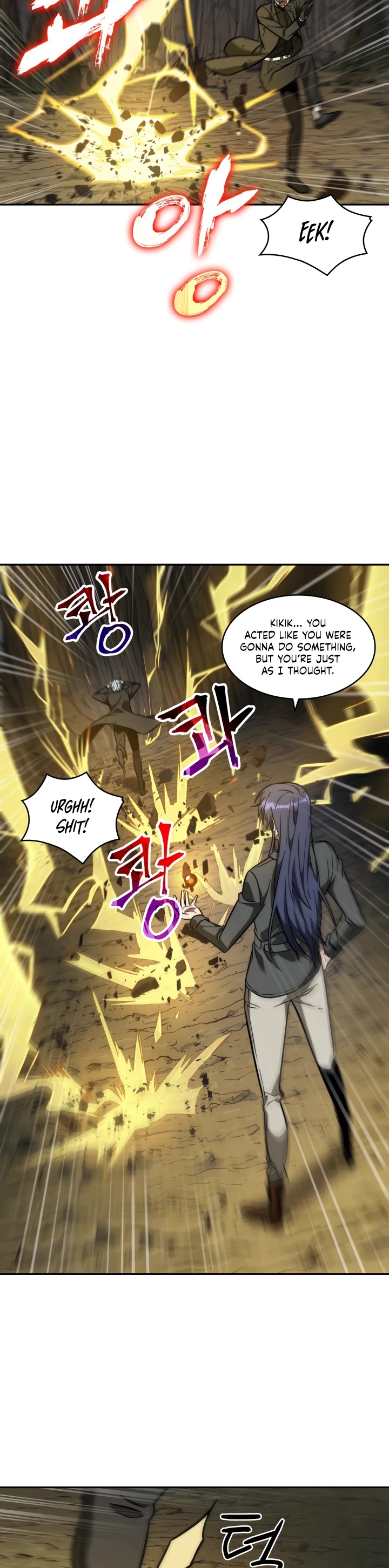 Tomb Raider King Chapter 230 page 18 - Chapter 230