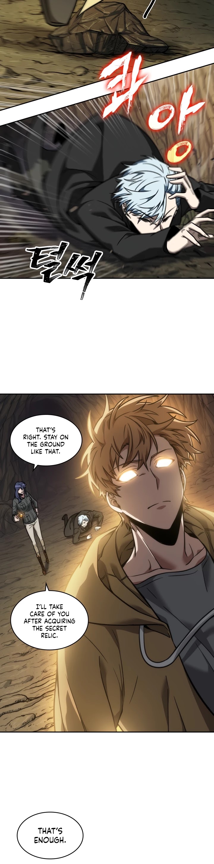 Tomb Raider King Chapter 230 page 19 - Chapter 230