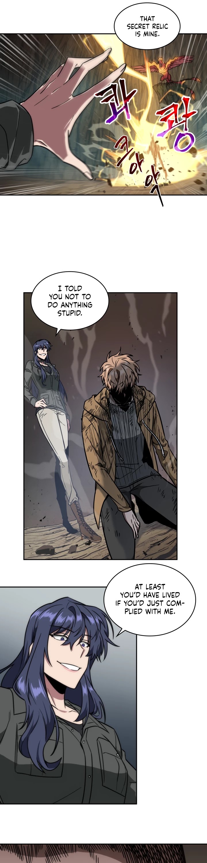 Tomb Raider King Chapter 230 page 20 - Chapter 230