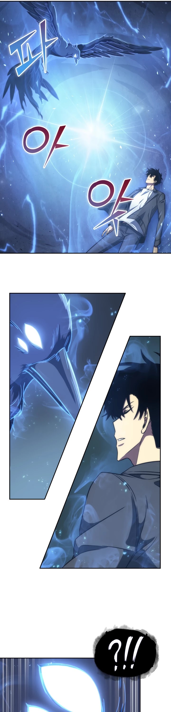 Tomb Raider King Chapter 230 page 29 - Chapter 230