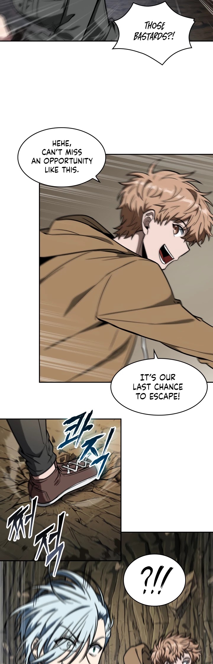 Tomb Raider King Chapter 230 page 3 - Chapter 230