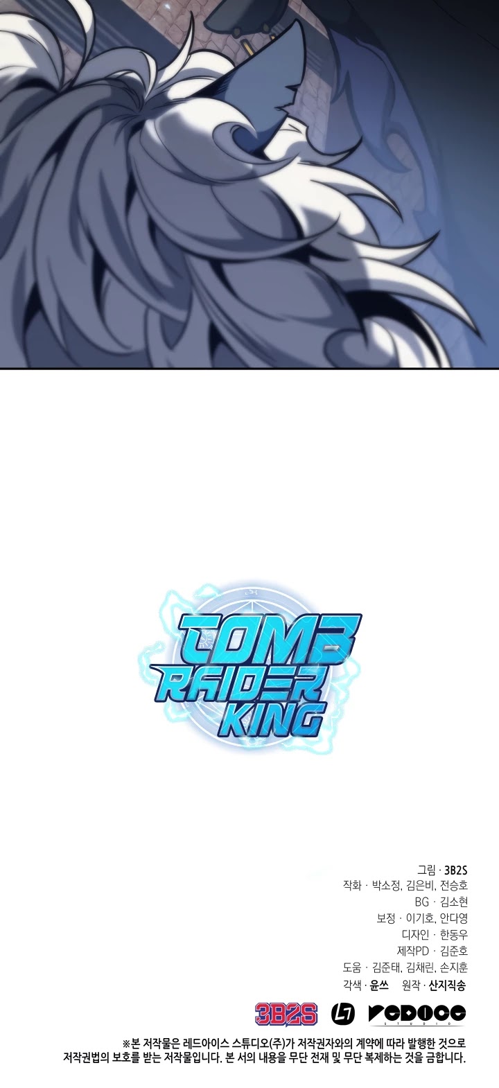 Tomb Raider King Chapter 230 page 31 - Chapter 230