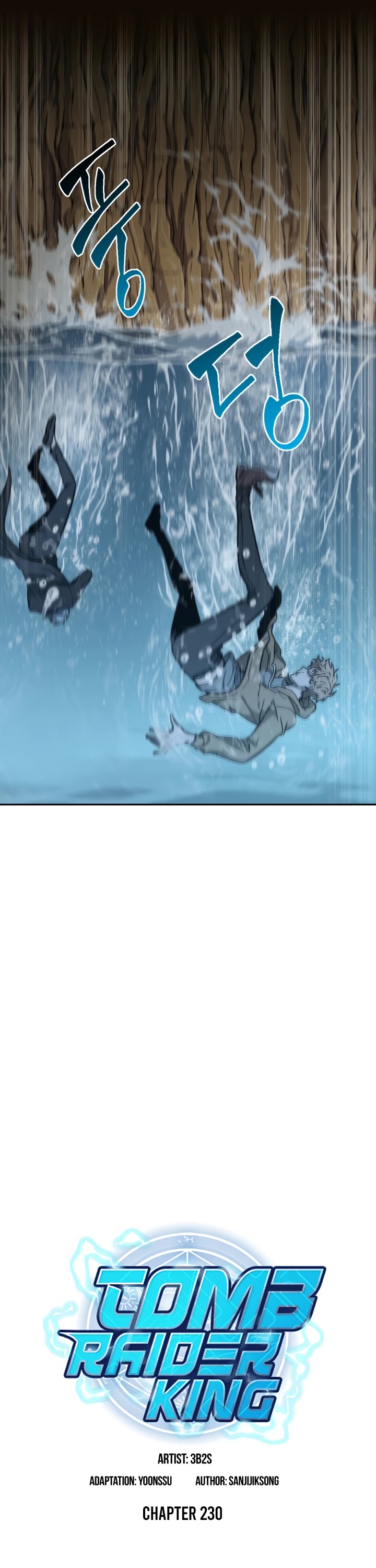 Tomb Raider King Chapter 230 page 5 - Chapter 230