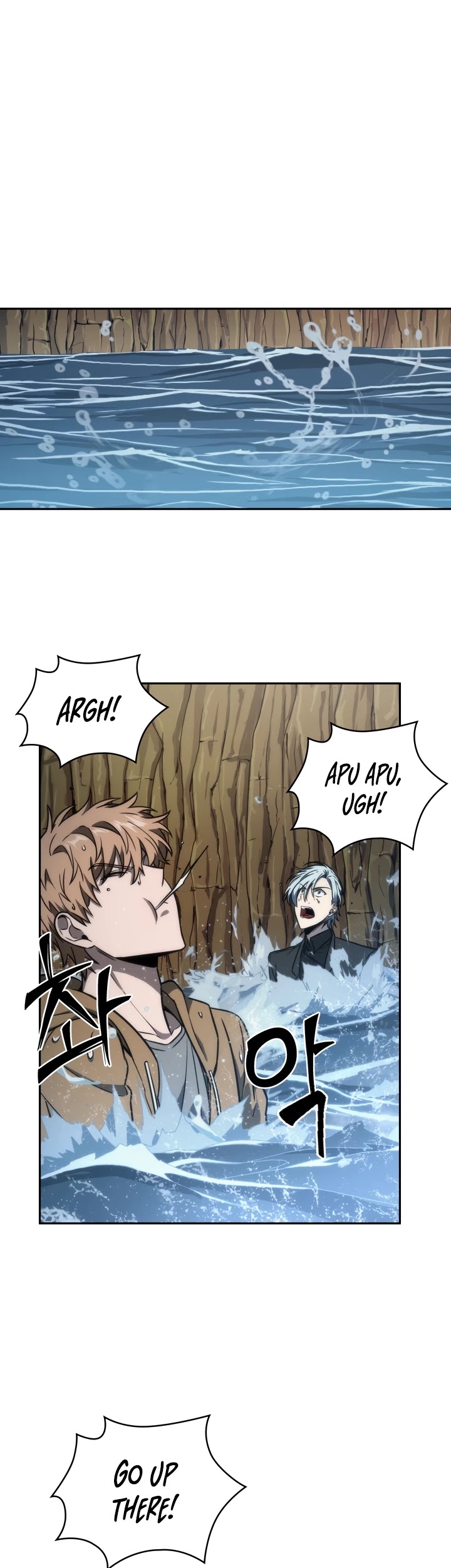 Tomb Raider King Chapter 230 page 6 - Chapter 230
