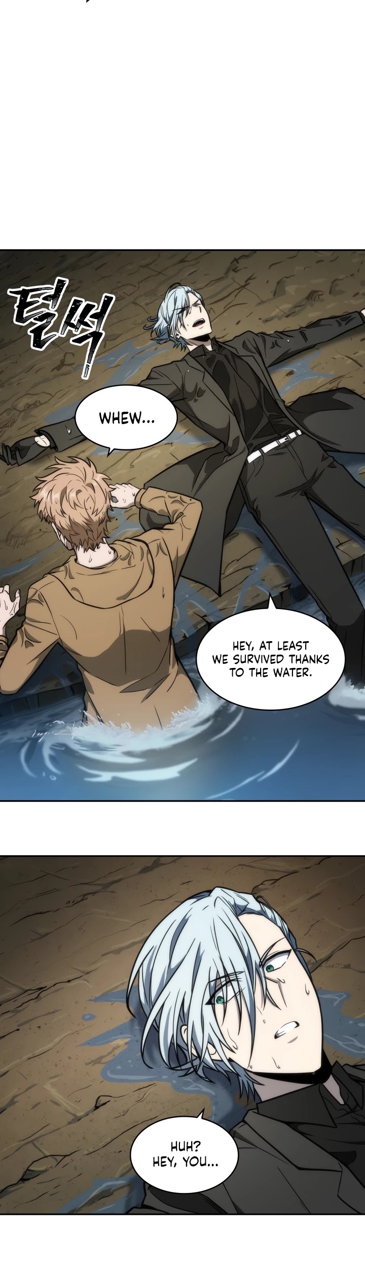 Tomb Raider King Chapter 230 page 7 - Chapter 230