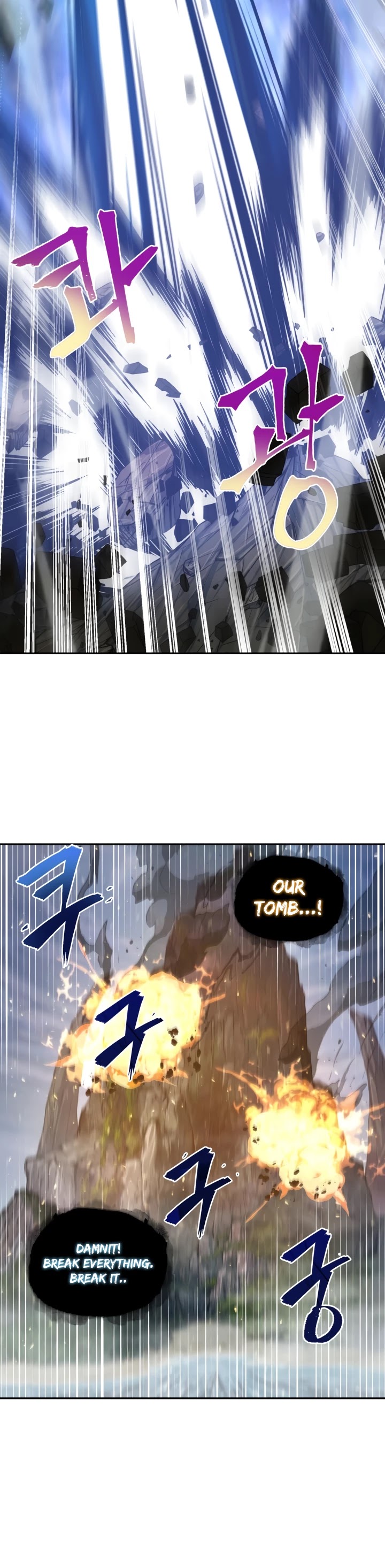 Tomb Raider King Chapter 231 page 17 - Chapter 231
