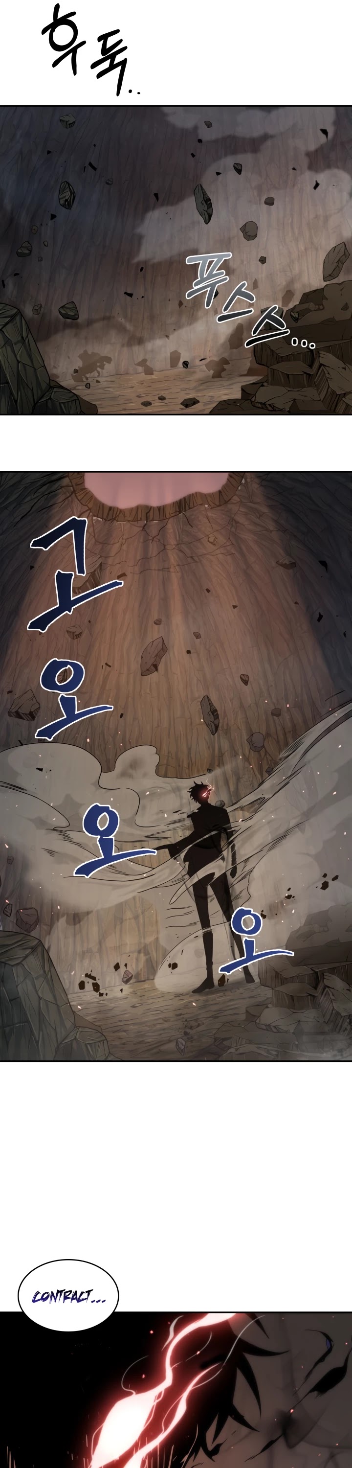 Tomb Raider King Chapter 231 page 18 - Chapter 231