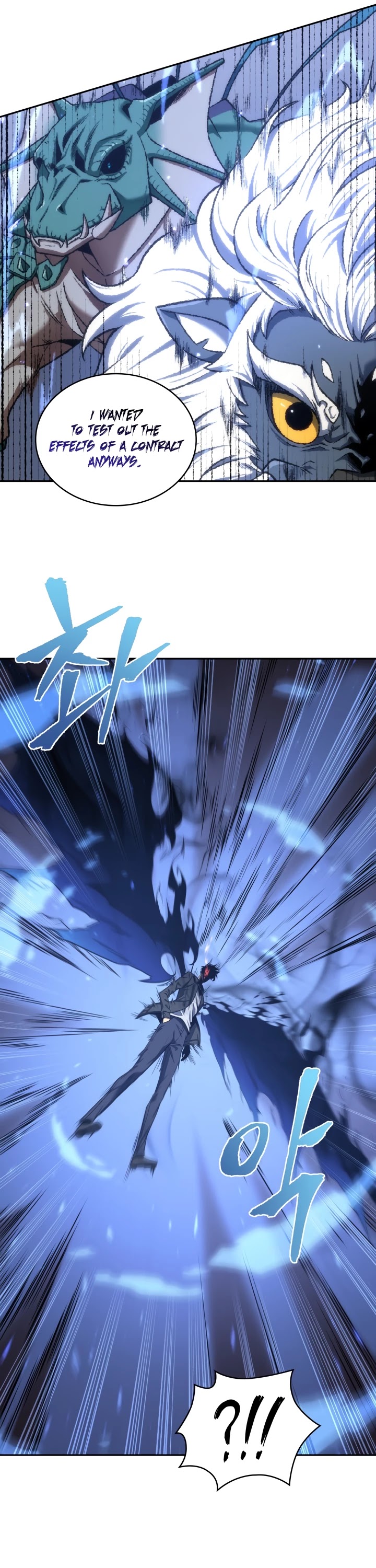 Tomb Raider King Chapter 231 page 27 - Chapter 231