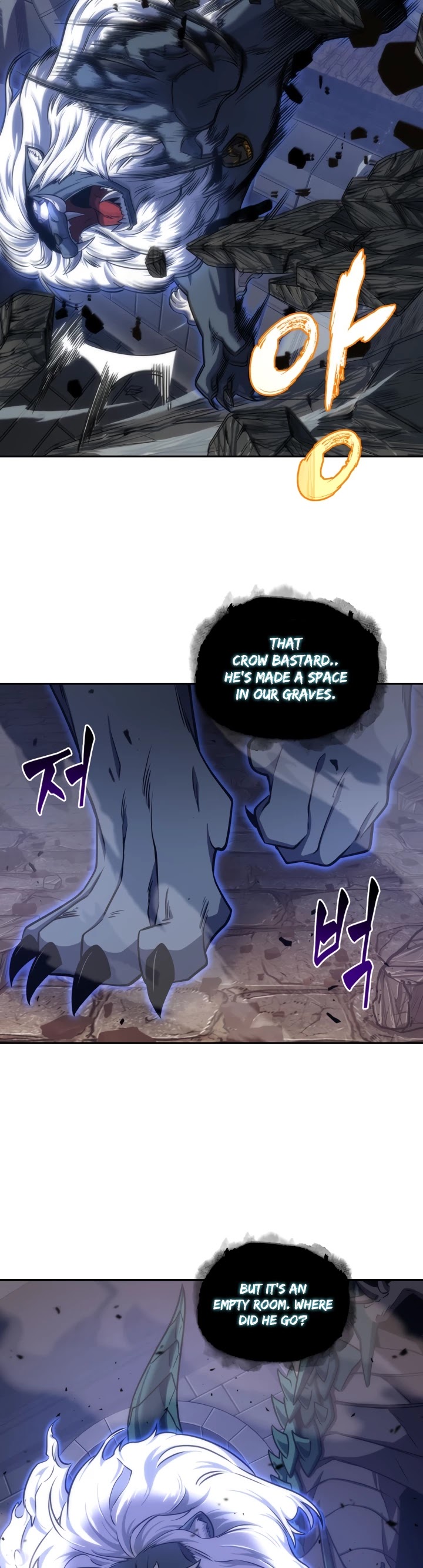 Tomb Raider King Chapter 231 page 3 - Chapter 231