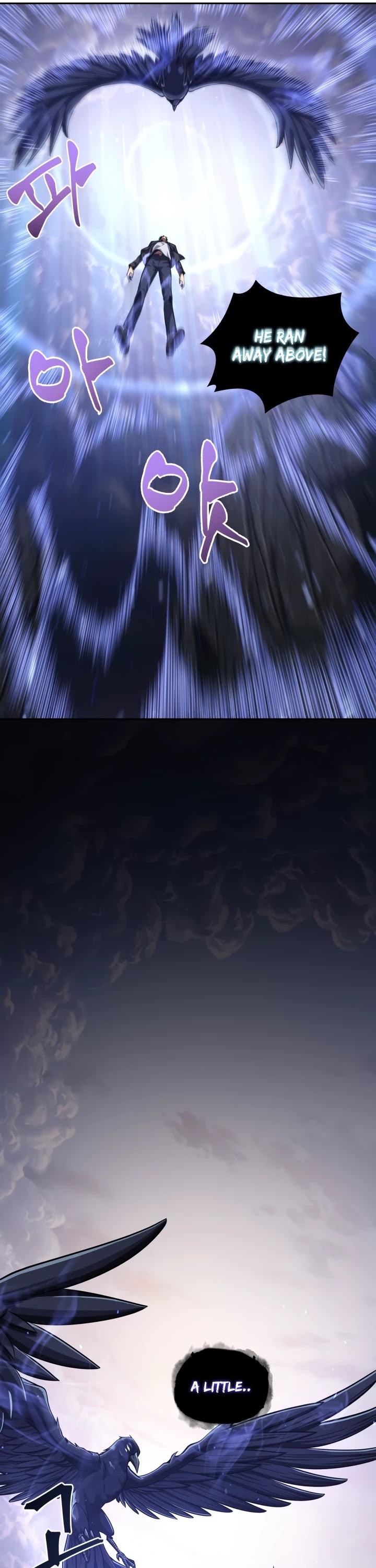 Tomb Raider King Chapter 231 page 5 - Chapter 231