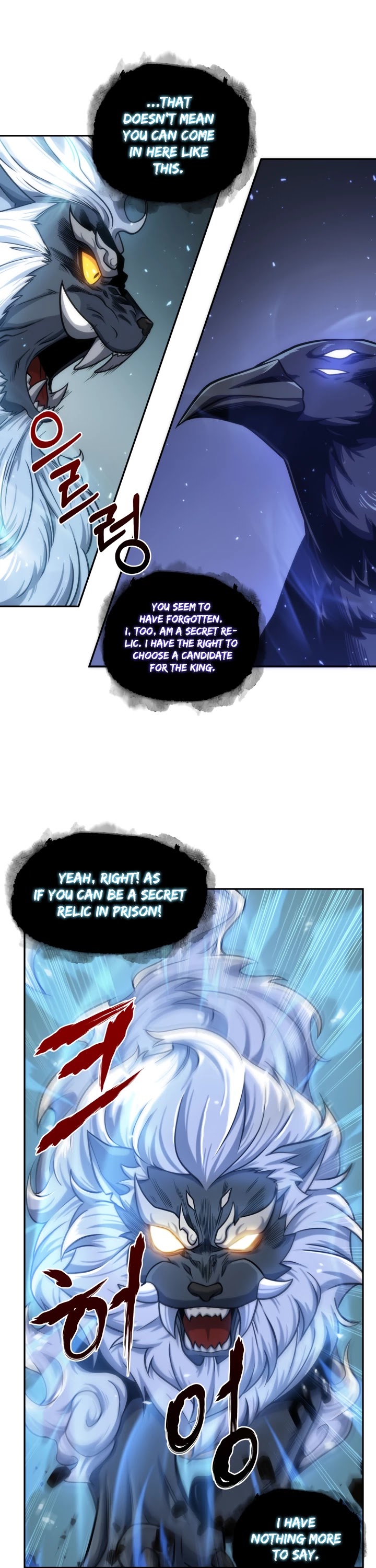 Tomb Raider King Chapter 231 page 9 - Chapter 231