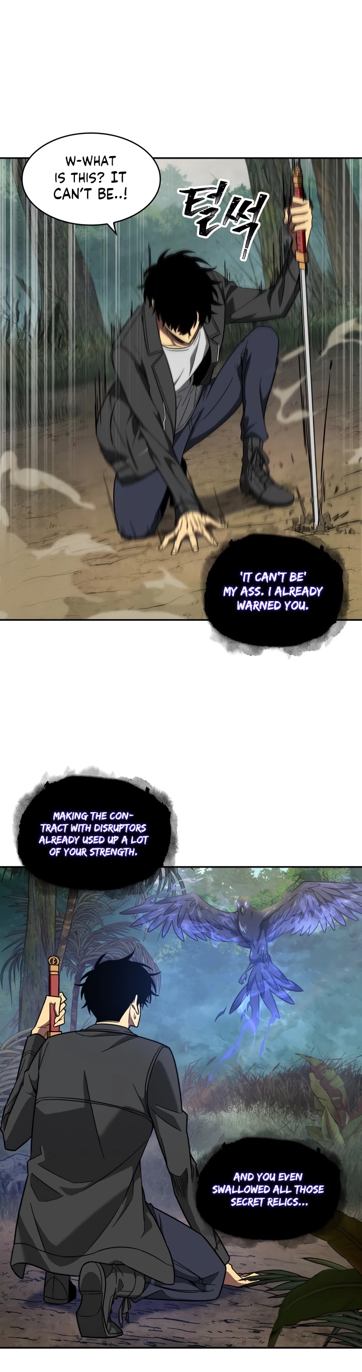 Tomb Raider King Chapter 232 page 12 - Chapter 232