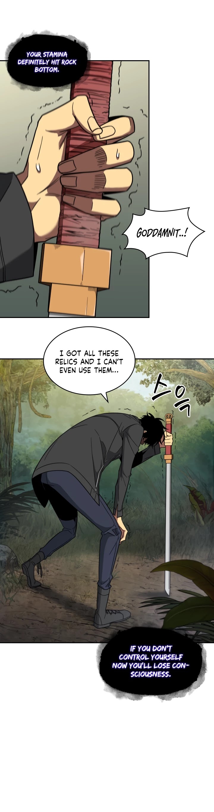 Tomb Raider King Chapter 232 page 13 - Chapter 232