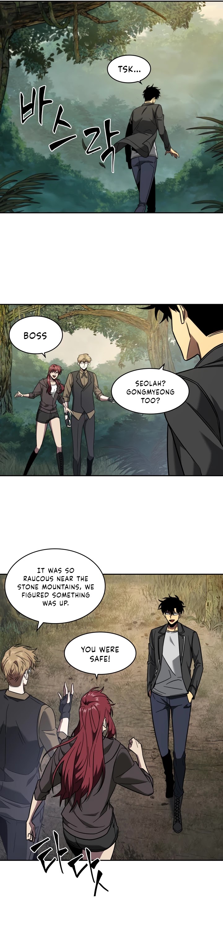Tomb Raider King Chapter 232 page 14 - Chapter 232