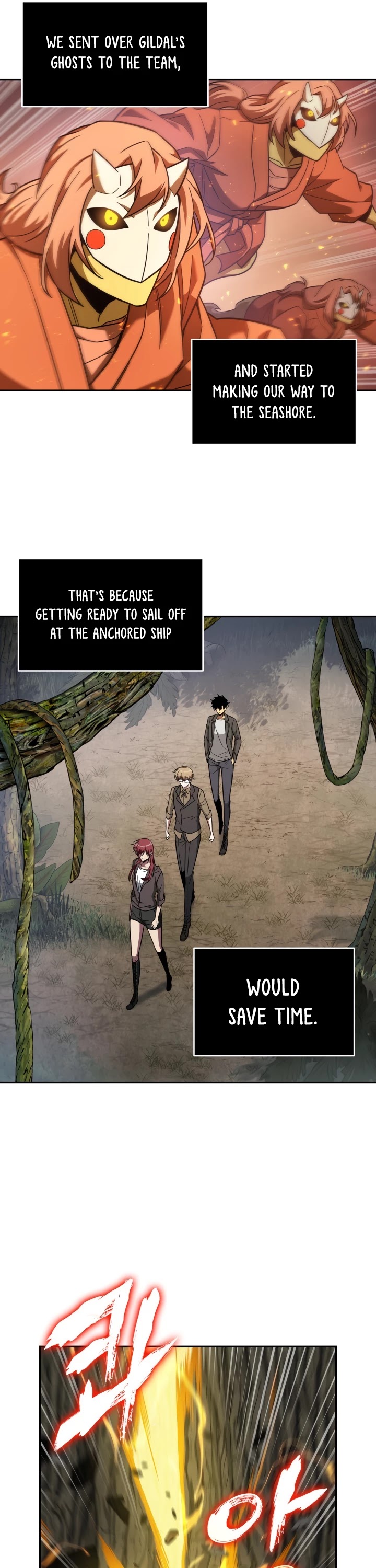 Tomb Raider King Chapter 232 page 17 - Chapter 232