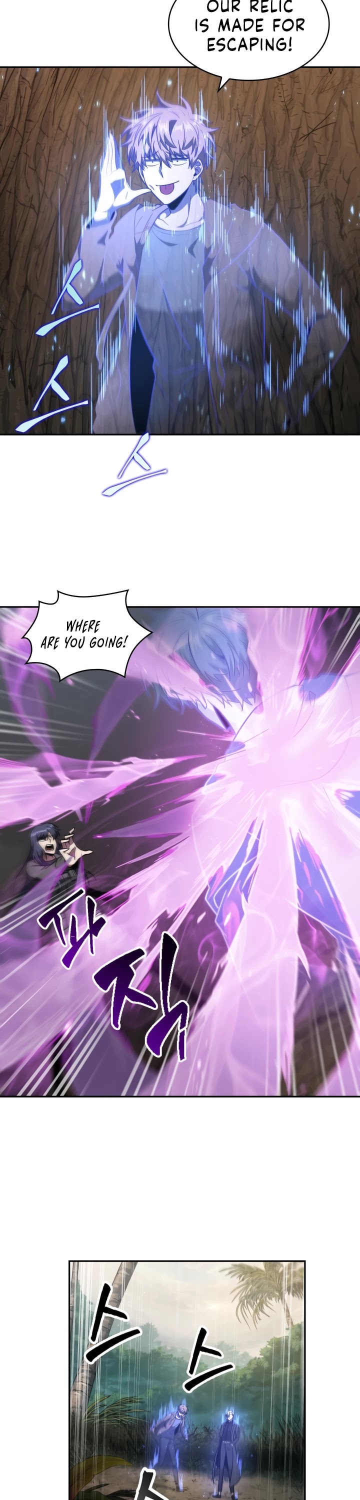 Tomb Raider King Chapter 232 page 21 - Chapter 232