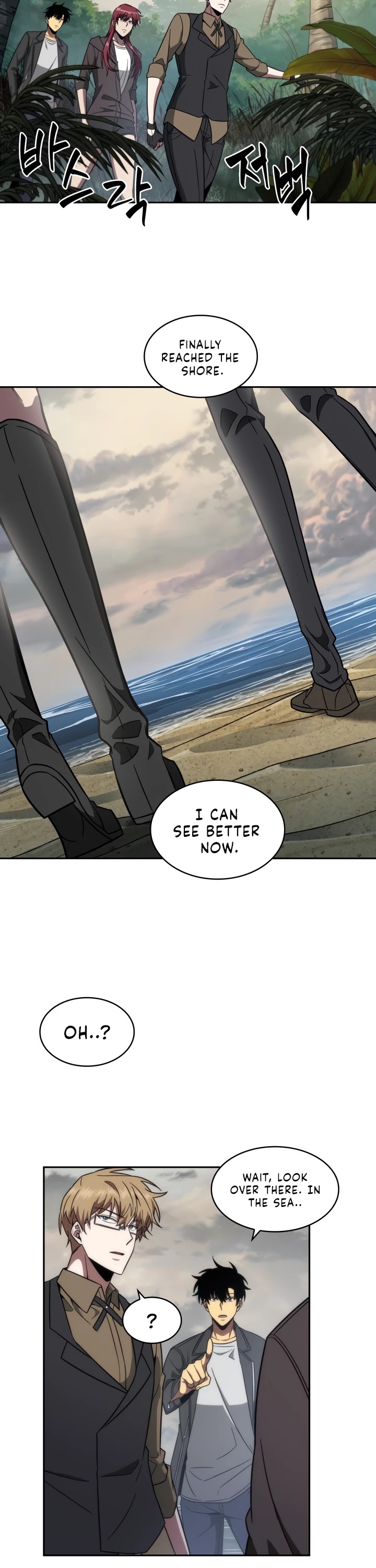 Tomb Raider King Chapter 232 page 25 - Chapter 232
