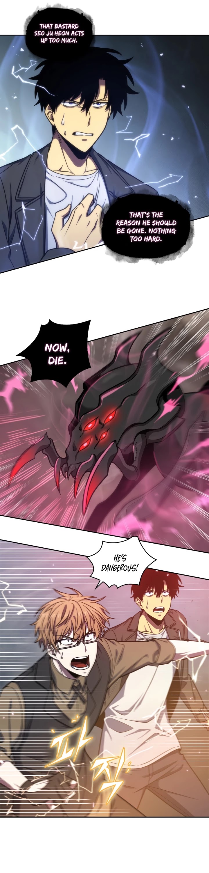 Tomb Raider King Chapter 233 page 27 - Chapter 233